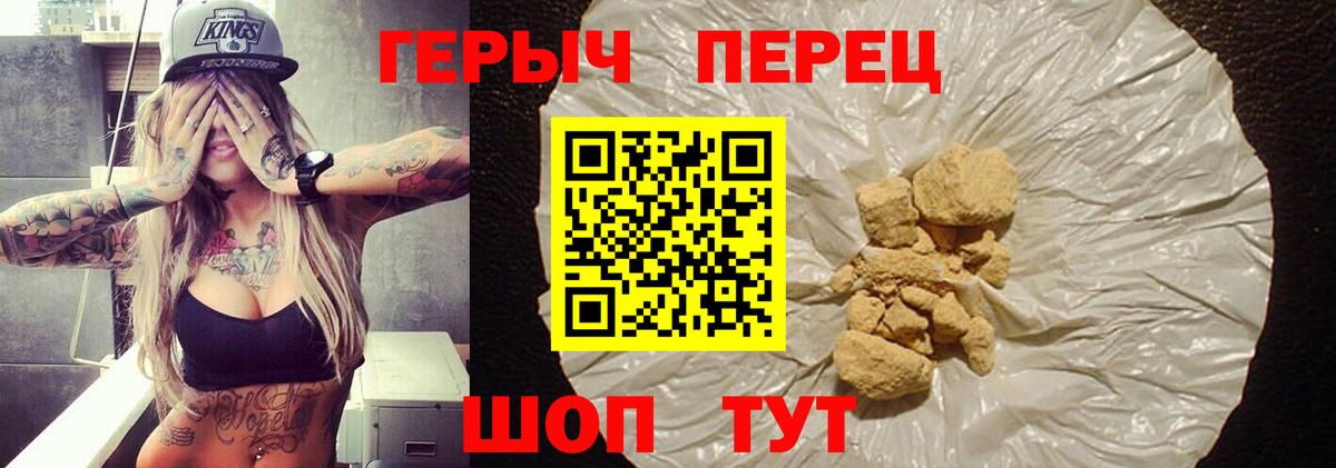 МЕФ   Alpha PVP СК   COCAIN  Мефедрон  Гашиш  Вход с VPN  LSD-25  Пугачёв  Бошки Шишки 