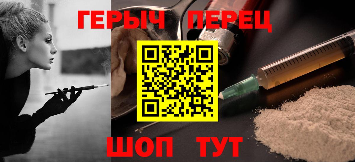 Пугачёв  Героин Афган  Вход с VPN 