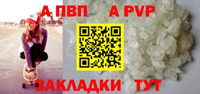 гашиш Можга
