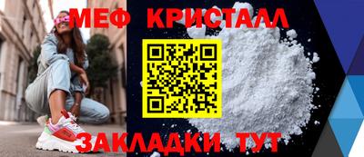 гашиш Можга