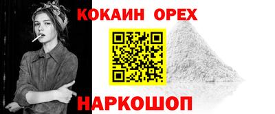 гашиш Можга