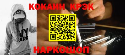 гашиш Можга