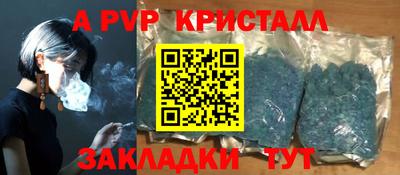 гашиш Можга