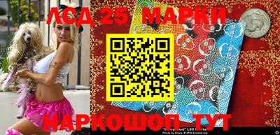 гашиш Можга