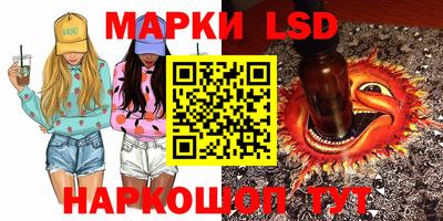 гашиш Можга