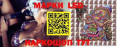 ALPHA-PVP Наро-Фоминск