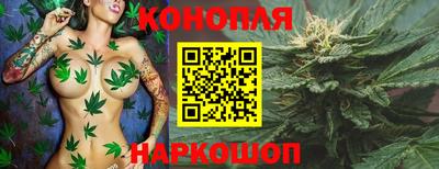 гашиш Можга