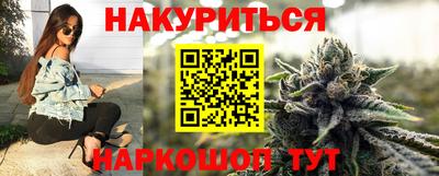гашиш Можга