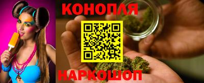 spice Можайск