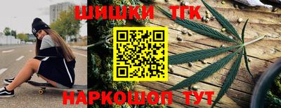 бутират Моздок