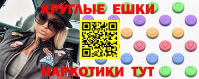 героин Нальчик