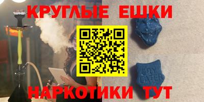 spice Можайск