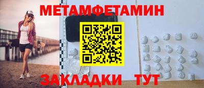 гашиш Можга