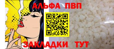 героин Нальчик