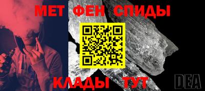 гашиш Можга