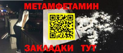 гашиш Можга
