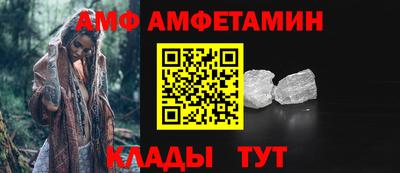 гашиш Можга
