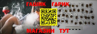 героин Нальчик