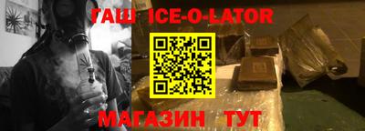 spice Можайск