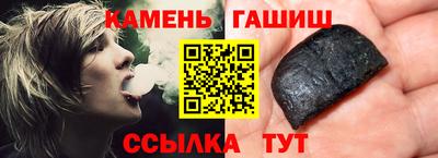 spice Можайск